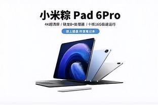 雷竞技app官网网址入口截图4