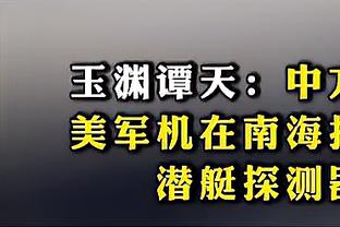 克洛普率利物浦连续8年英超20+胜追平弗格森，仅次于温格