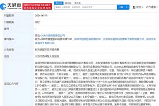 雷竞技app官网网址入口截图3